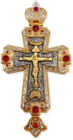Магазин Назарет 18 Карата Златно покритие Гърдите Кръст С Кристаллизованными Елементи от Няколко Цирконов Християнски